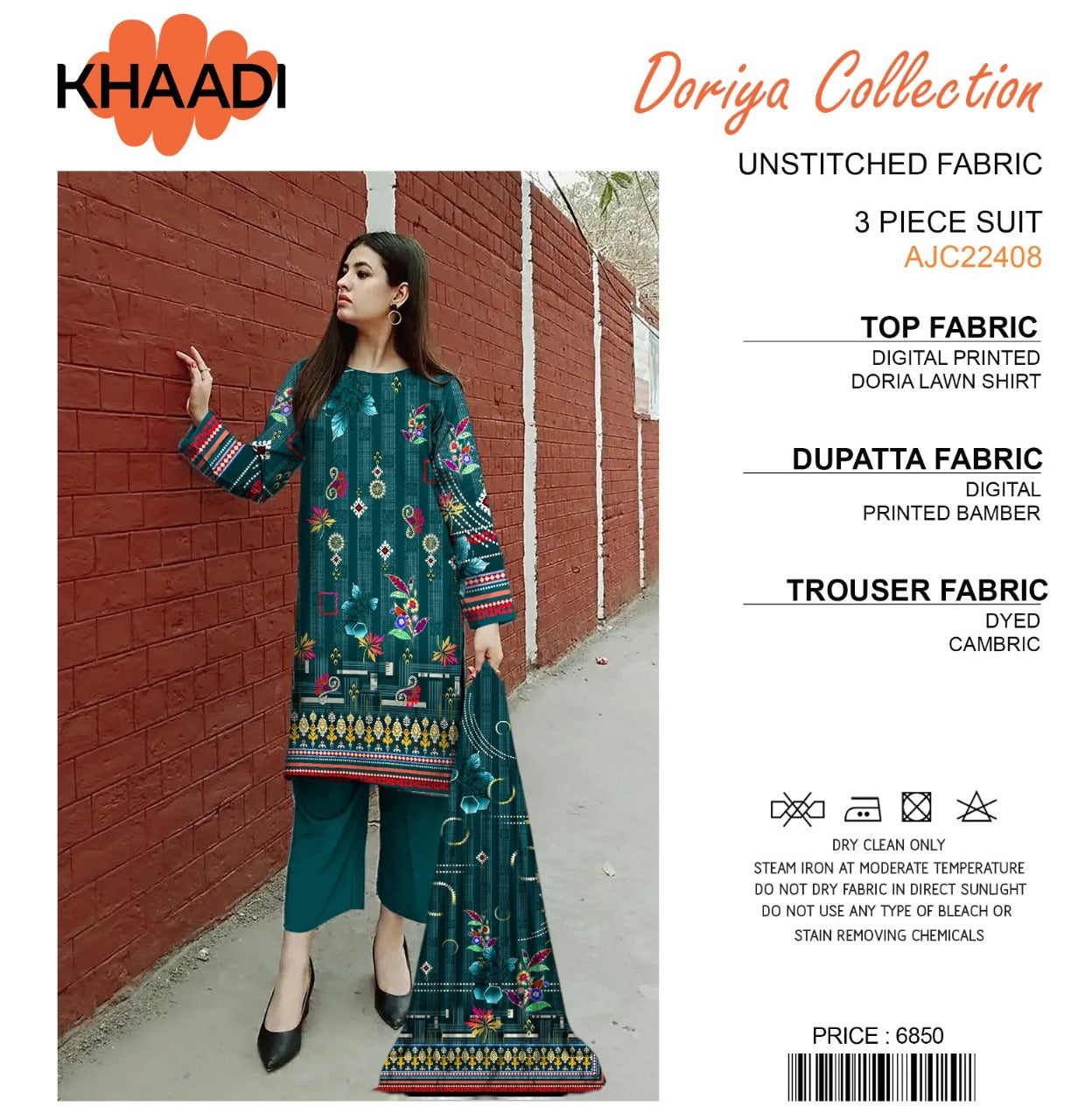 Khaadi Doriya Collection 3 Pcs Lawn | Unstitched Fabric Casual Wear SORO Shop