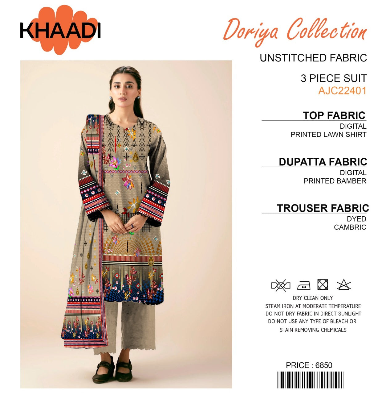 Khaadi Doriya Collection 3 Pcs Lawn | Unstitched Fabric Casual Wear SORO Shop