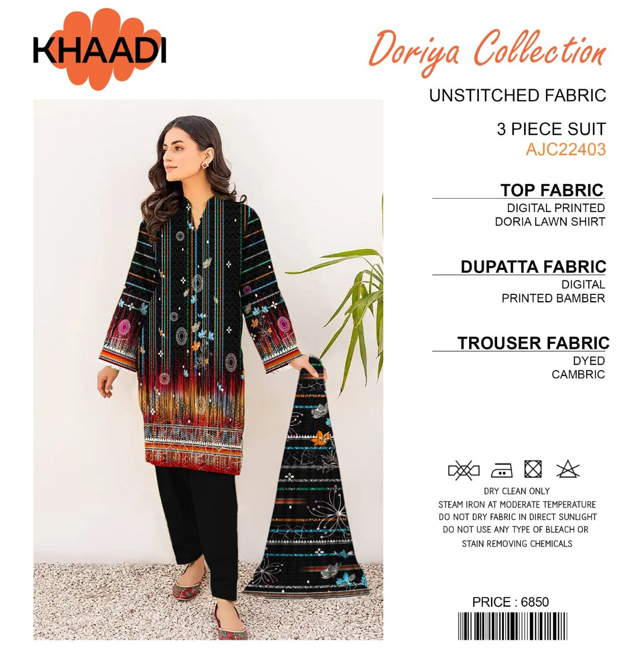 Khaadi Doriya Collection 3 Pcs Lawn | Unstitched Fabric Casual Wear SORO Shop