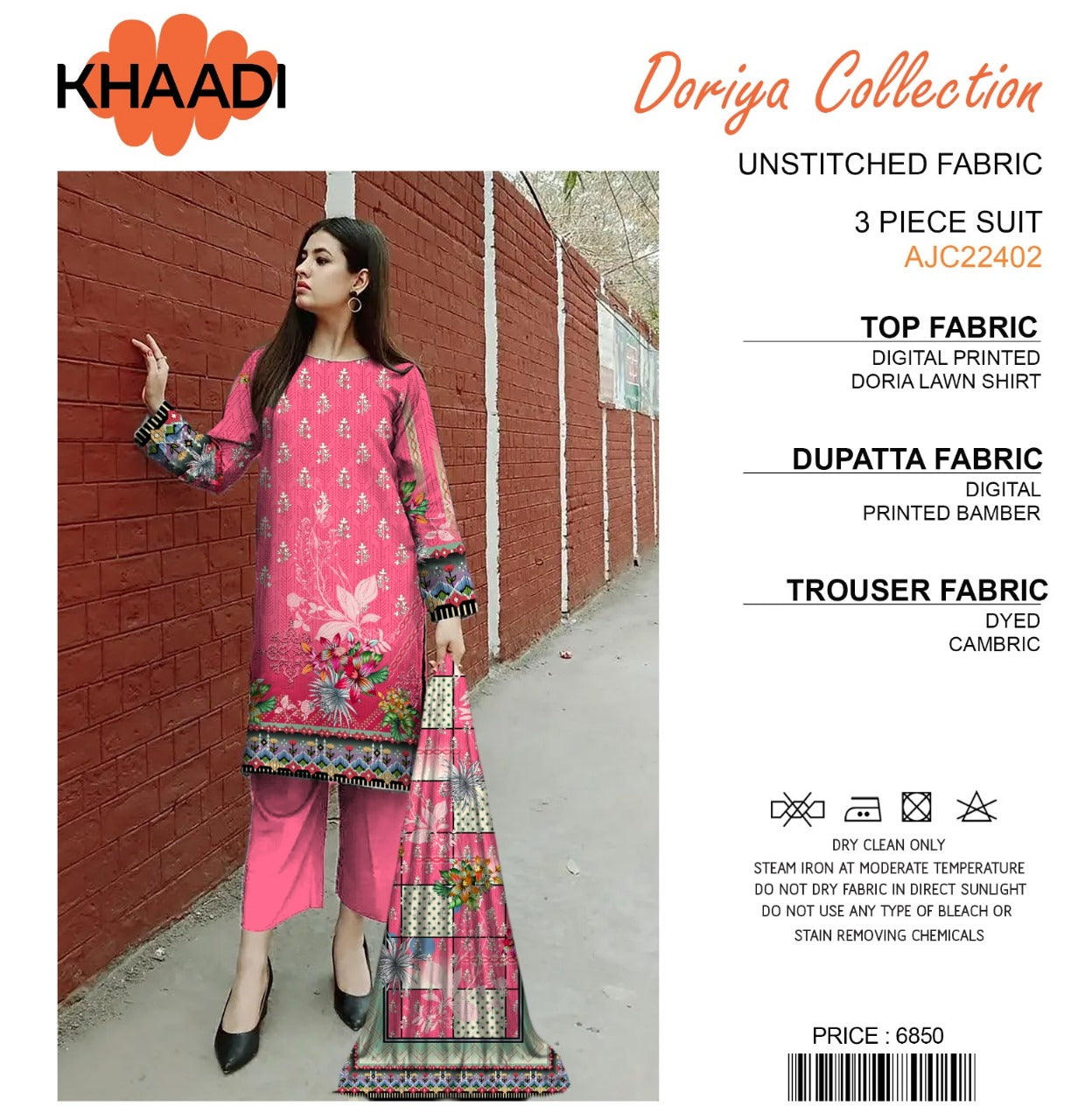 Khaadi Doriya Collection 3 Pcs Lawn | Unstitched Fabric Casual Wear SORO Shop