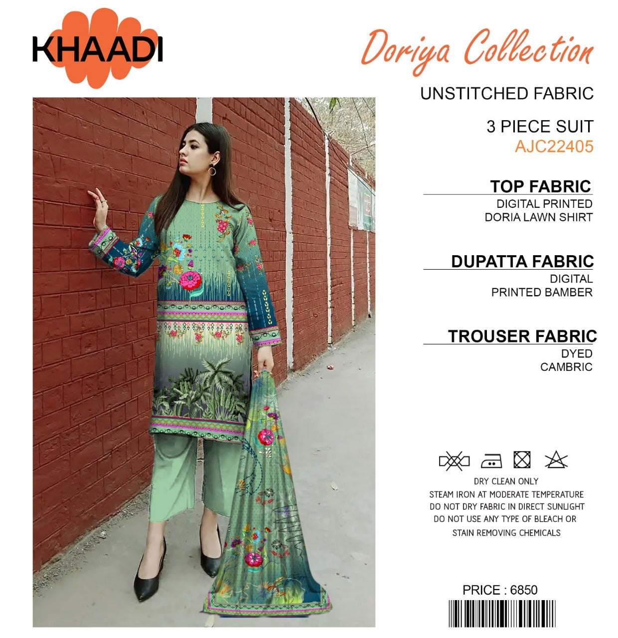 Khaadi Doriya Collection 3 Pcs Lawn | Unstitched Fabric Casual Wear SORO Shop