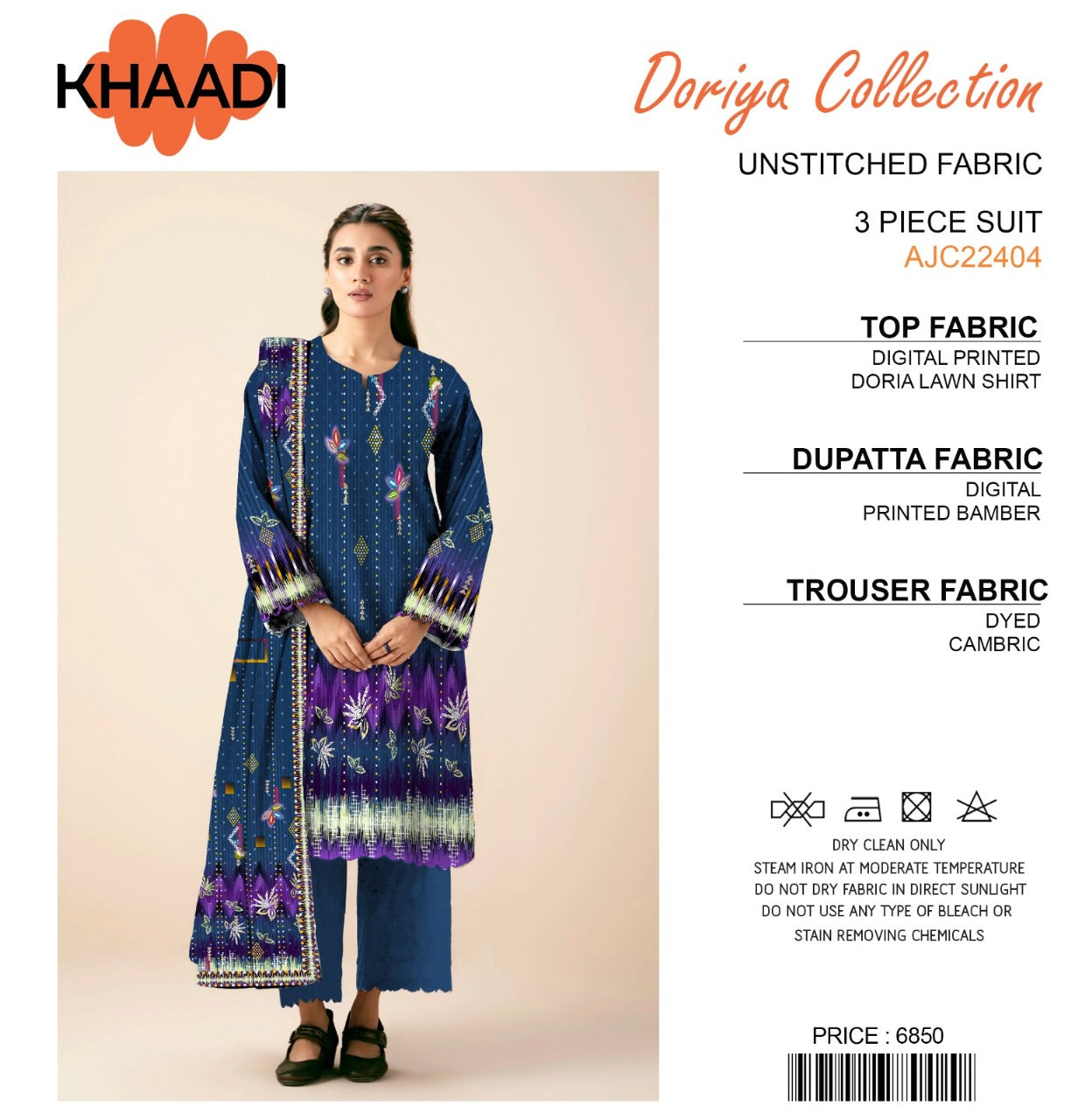 Khaadi Doriya Collection 3 Pcs Lawn | Unstitched Fabric Casual Wear SORO Shop