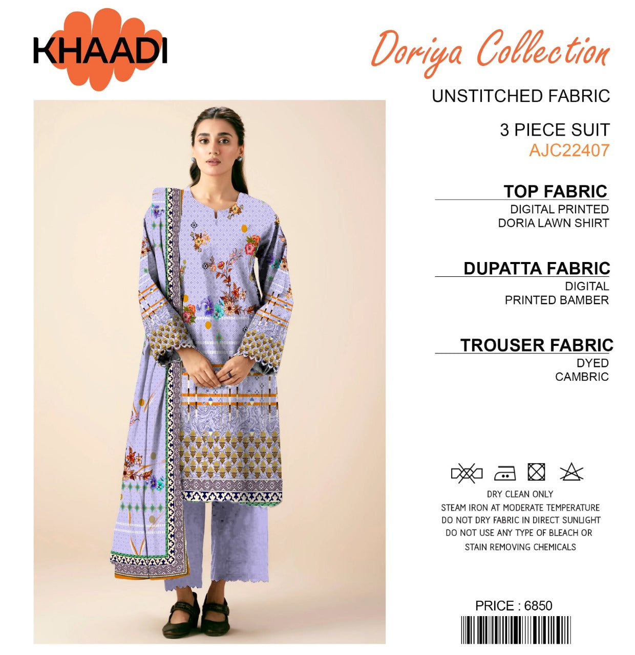 Khaadi Doriya Collection 3 Pcs Lawn | Unstitched Fabric Casual Wear SORO Shop